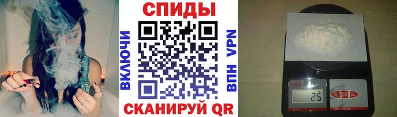 АМФ Premium  закладки  Санкт-Петербург 