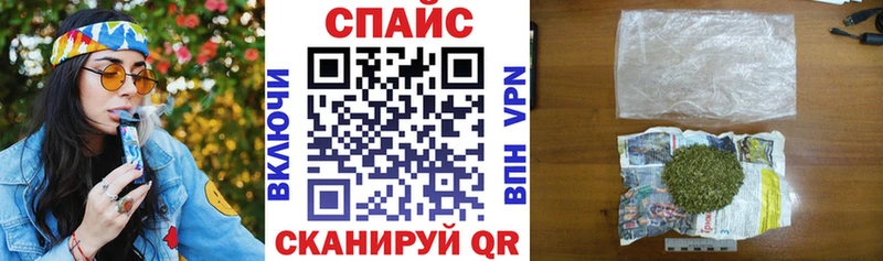 БУТИРАТ 1.4BDO  где можно купить наркотик  hydra как зайти  Санкт-Петербург 