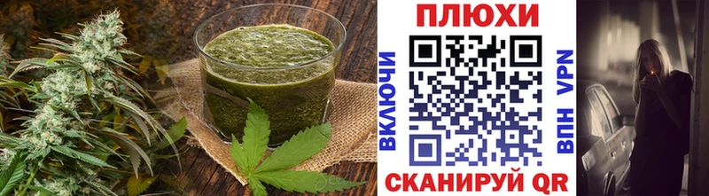 Cannafood конопля  omg сайт  Санкт-Петербург 