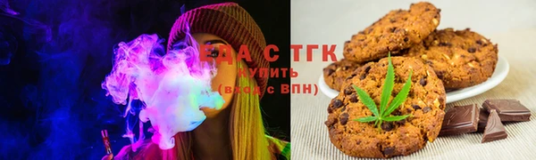 мефедрон Елизово