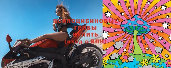 мефедрон Елизово