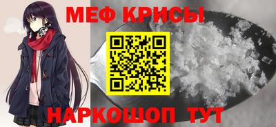 PSILOCYBIN Комсомольск-на-Амуре