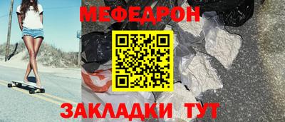 молекула духа Конаково
