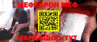 скорость Коммунар
