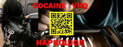 скорость Коммунар
