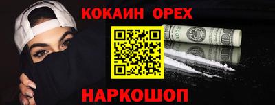 прущая мука Пугачёв