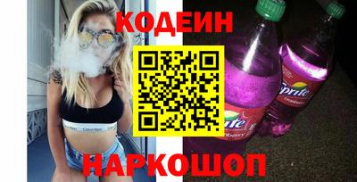 скорость Коммунар