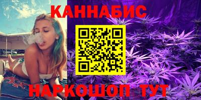 молекула духа Конаково
