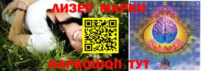 скорость Коммунар