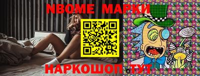 скорость Коммунар