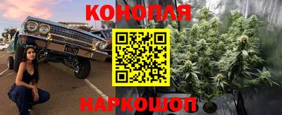скорость Коммунар