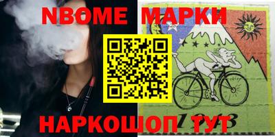 COCAINE Пыть-Ях