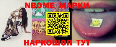 скорость Коммунар