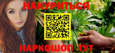 PSILOCYBIN Комсомольск-на-Амуре