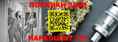 молекула духа Конаково