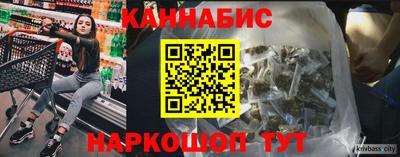 PSILOCYBIN Комсомольск-на-Амуре