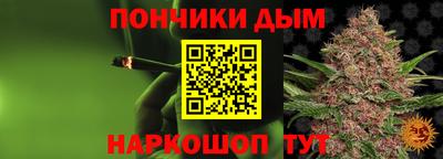 скорость Коммунар