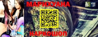 PSILOCYBIN Комсомольск-на-Амуре