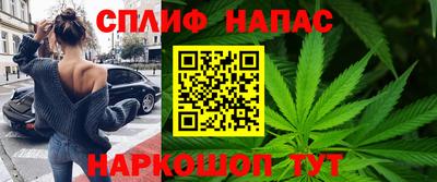 PSILOCYBIN Комсомольск-на-Амуре