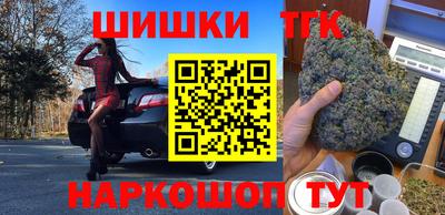 скорость Коммунар