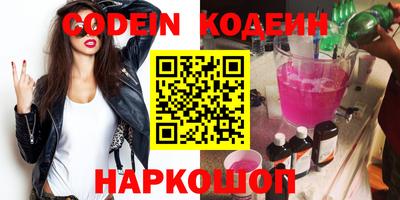 скорость Коммунар