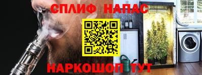 скорость Коммунар