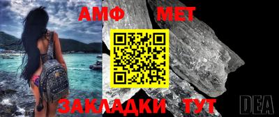 прущие грибы Пушкино