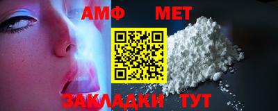 PSILOCYBIN Комсомольск-на-Амуре