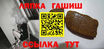 PSILOCYBIN Комсомольск-на-Амуре