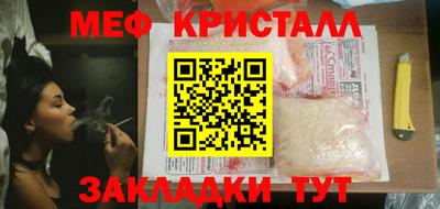 скорость Коммунар