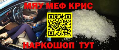 скорость Коммунар