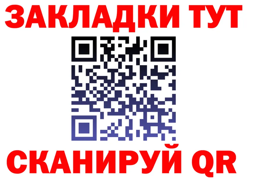 МЕФ 4 MMC ТОР мориарти мега Санкт-Петербург