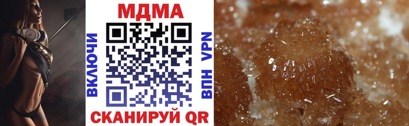 MDMA crystal  магазин    Санкт-Петербург 