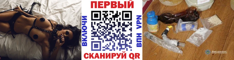 Первитин пудра Санкт-Петербург