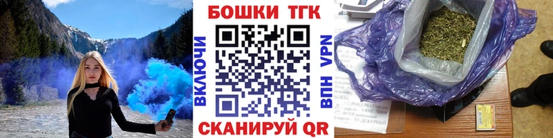 mega Санкт-Петербург Каннабис план