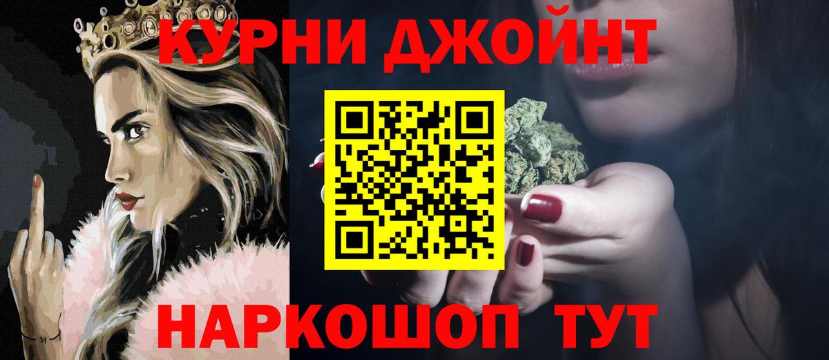 Бошки марихуана ГИДРОПОН  МАРИХУАНА Amnesia  Вход с VPN  Марихуана тримм  Санкт-Петербург 